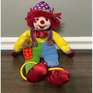 Vintage Gymbo the Gymboree Clown Plush